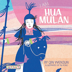 Cover Art for I Am Hua Mulan