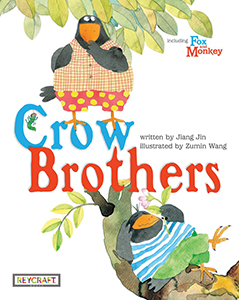 Cover Art for The Crow Brothers