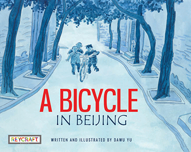 Cover Art for A Bicycle in Beijing