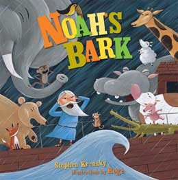 Cover Art for Noah's Bark