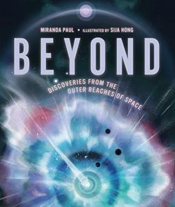 Cover Art for Beyond: Discoveries from the Outer Reaches of Space