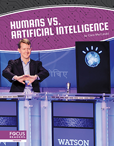 Cover Art for Humans vs. Artificial Intelligence